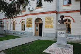 Conferinţă internaţională la Facultatea de Istorie, Filosofie şi Teologie